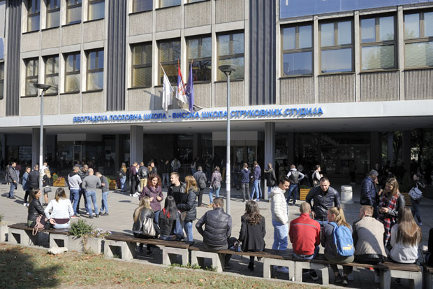 Лажима урушавају углед Београдске пословне школе